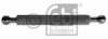MERCE 6010701867 Linkage Damper, injection system